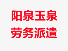 SWF系列混流風(fēng)機
